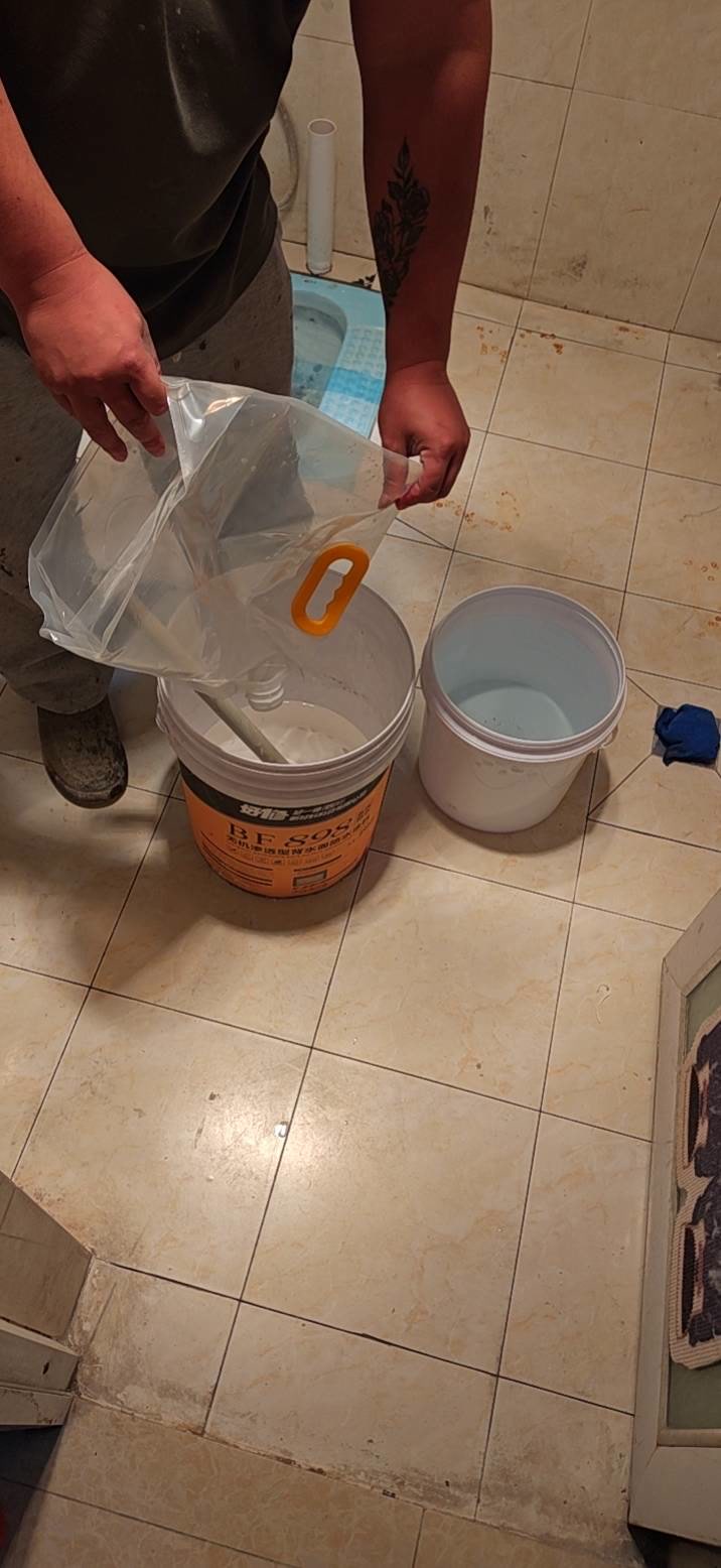 东立国际广场:防水施工准备