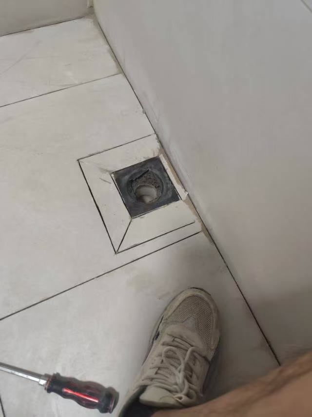 金座维尼谷地漏断层检查