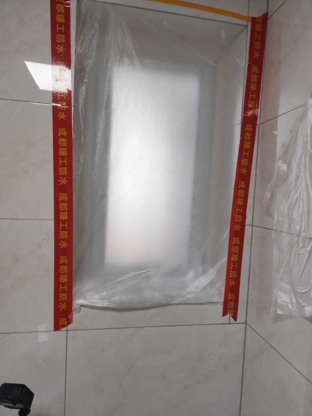 成都龙泉驿区 成品保护:本案现场留图