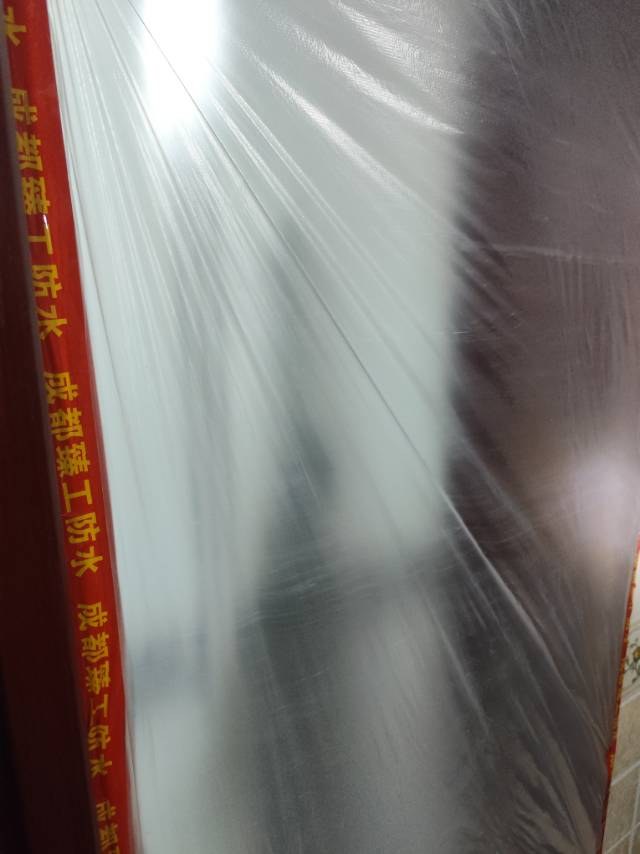 成都温江区 成品保护:本案现场留图